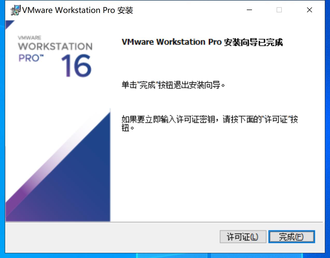 如何在windows10玩安卓虚拟机,如何在windows10下安装linux