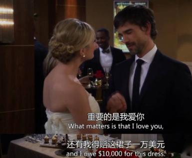 破产姐妹：害卡洛琳红毯出糗，不赔偿礼裙，博比到底爱不爱卡洛琳