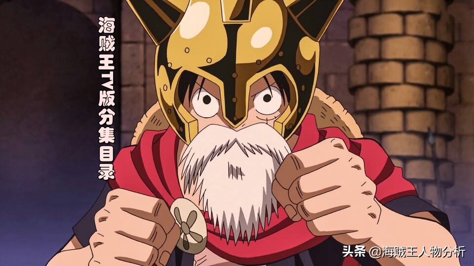 海贼王100卷典藏版有收藏价值吗,海贼王动漫第947集