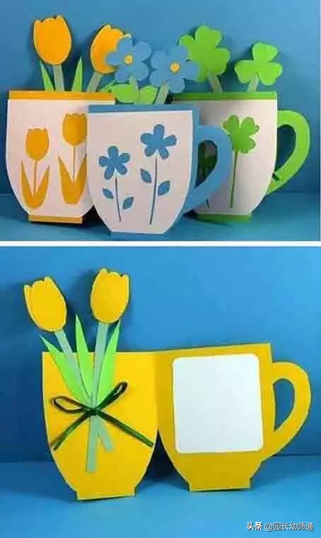 三八妇女节感恩妈妈的卡片,三八妇女节孩子给妈妈制作的卡片