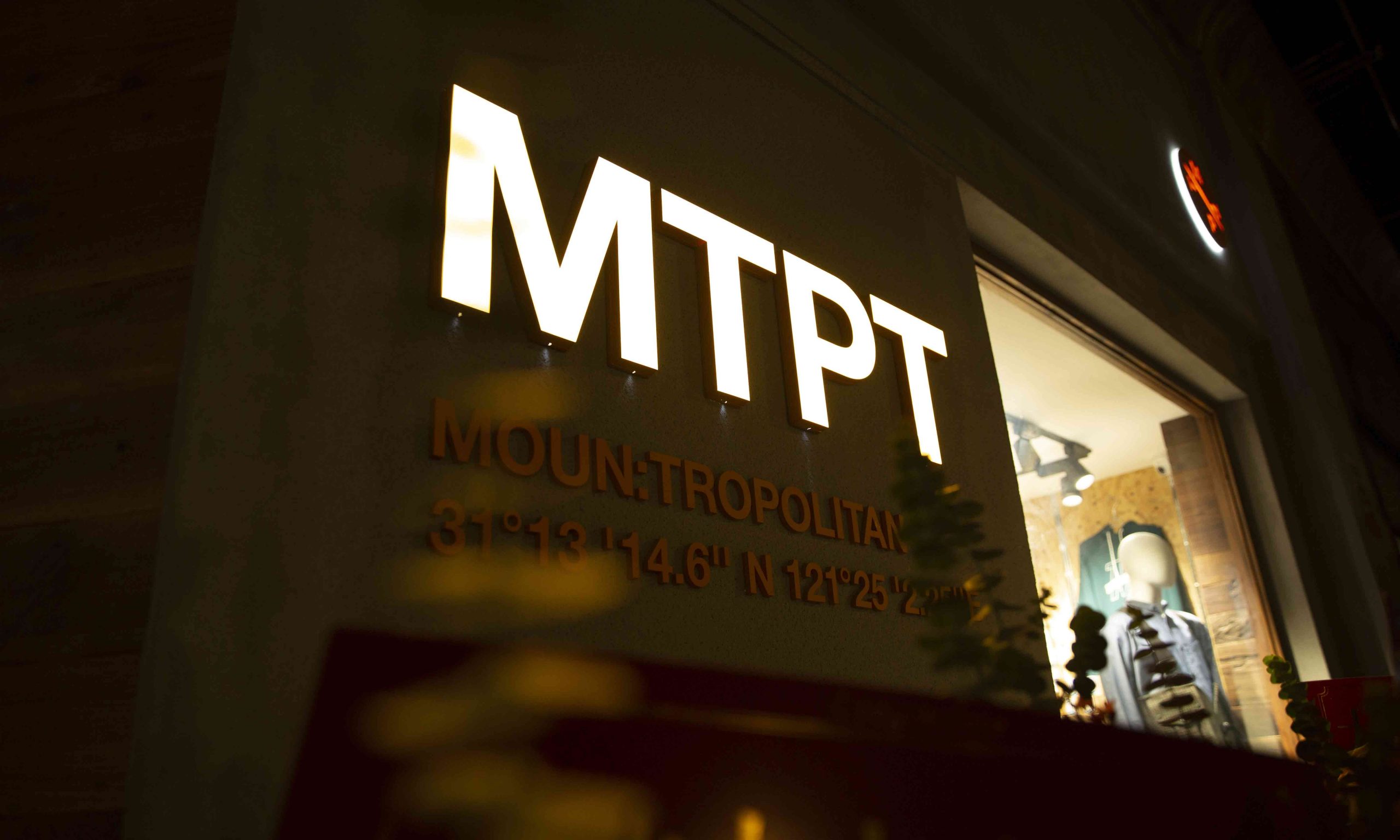 潮流新鲜事,中国潮流新鲜事儿