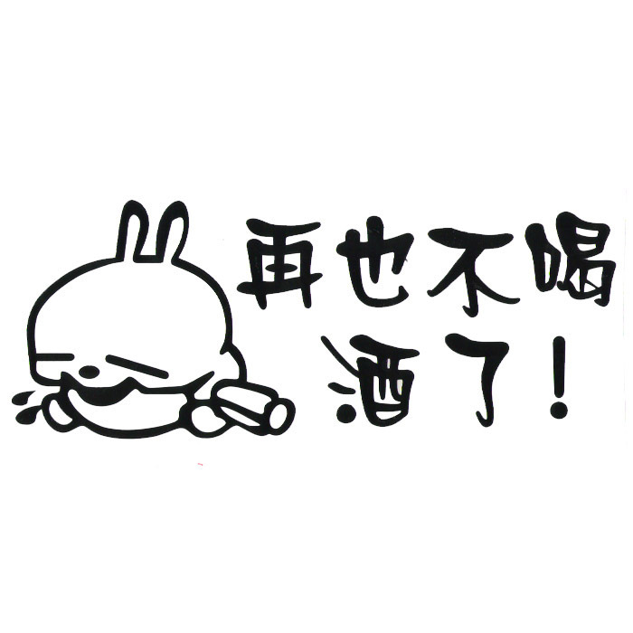 前列腺炎吃什么消炎药能好一点,前列腺炎要吃什么药有效