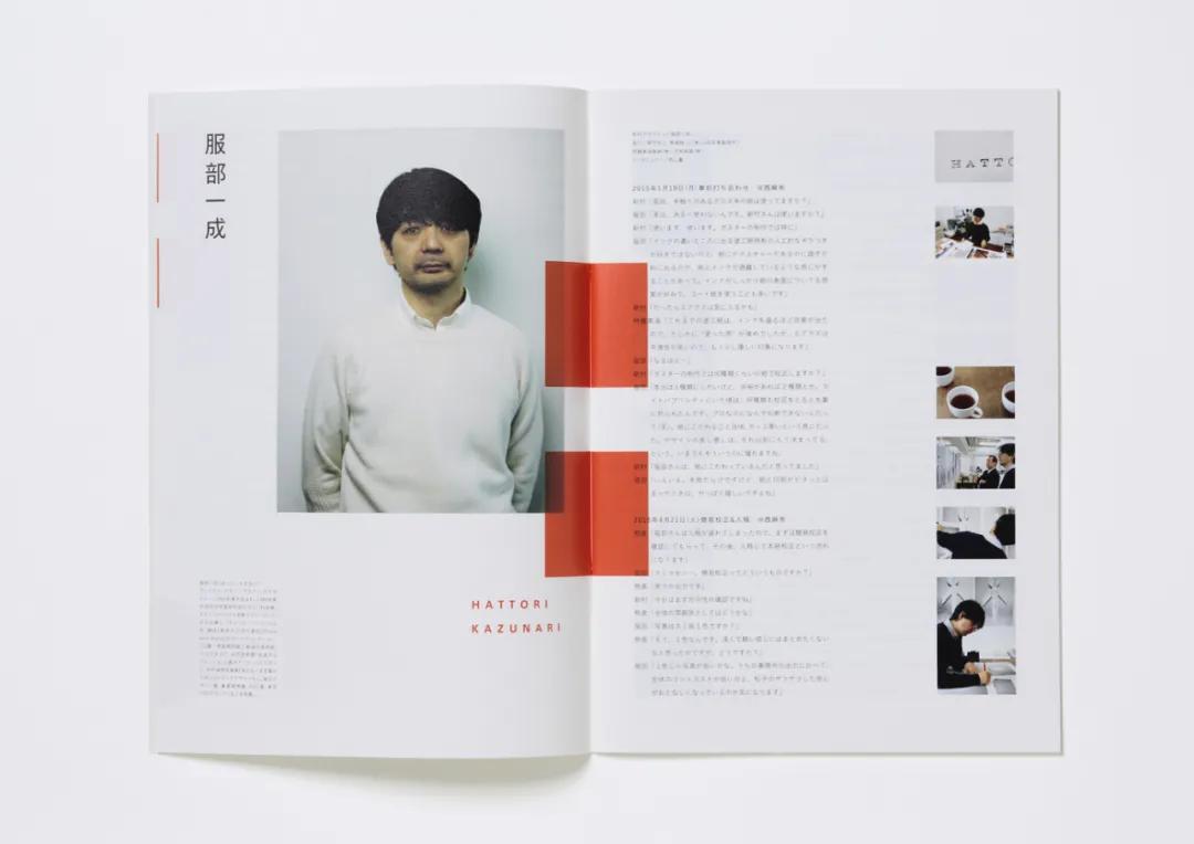 深圳无印良品海报设计,无印良品海报设计说明