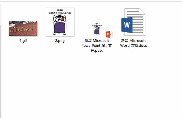 excel的ctrl键使用大全,excel中ctrlhome键怎么用