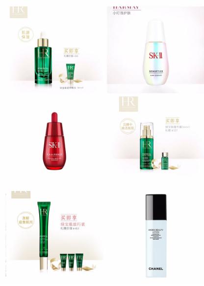 8年祛痘经验分享,8年护肤