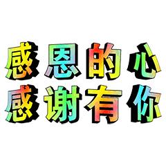 北大直击|线上答辩，做秘书究竟有多难？