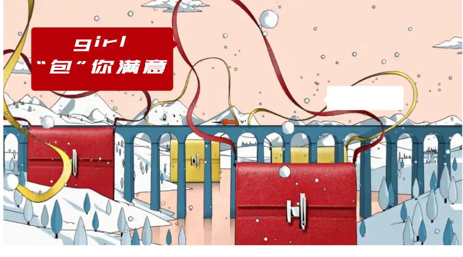 轻奢和大牌包,轻奢包入手