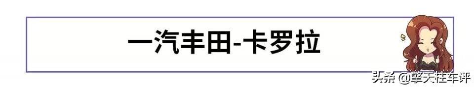今天有几款车上市,最新要上市的好车排行榜