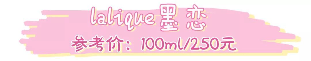 平价大牌香水推荐,平价的大牌香水高性价比小众香水