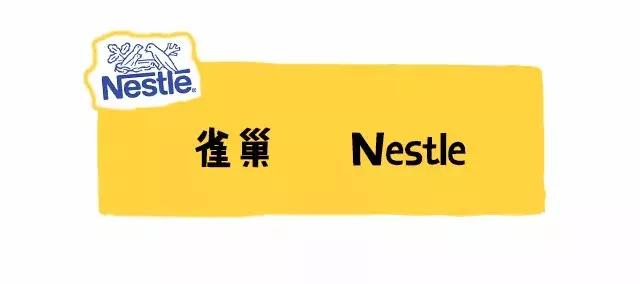 国行奶粉排行2段,国行版奶粉排行十大品牌