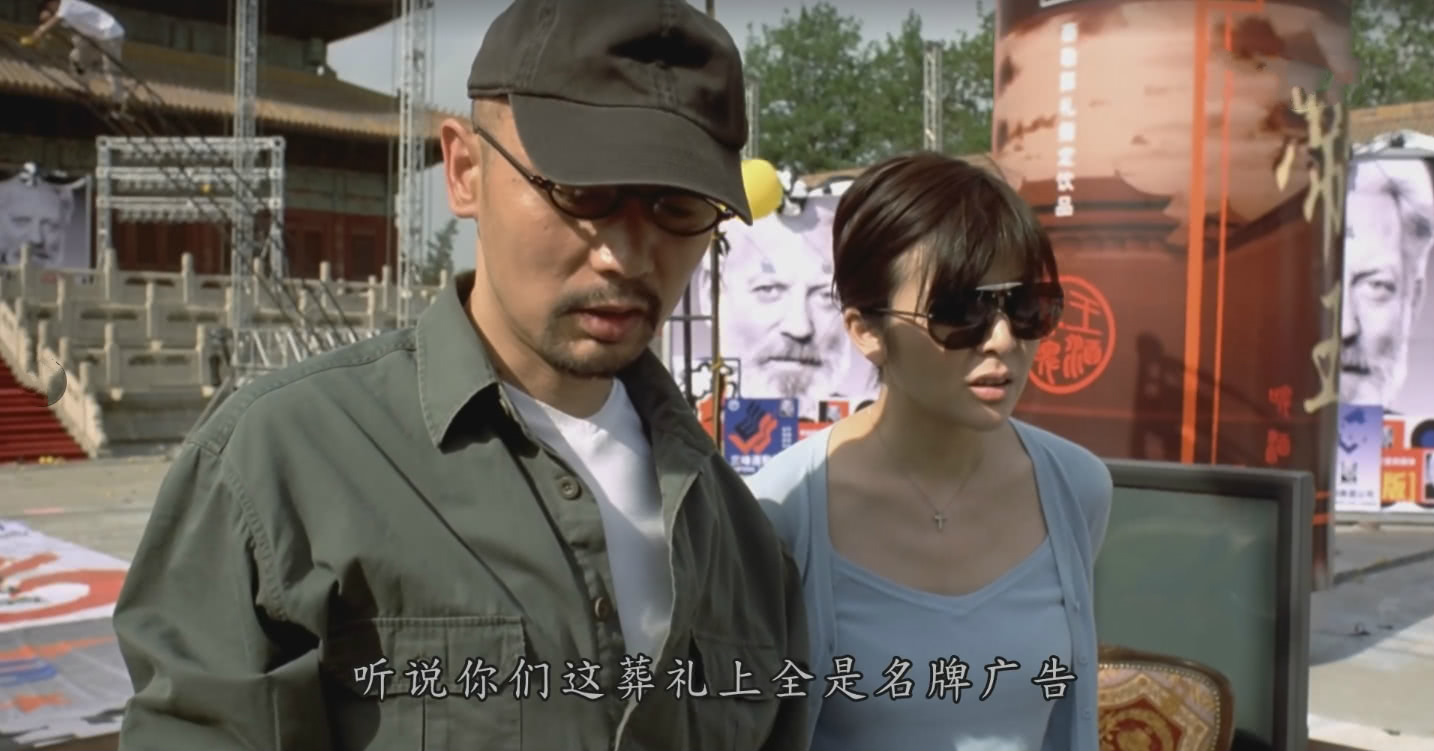 这部电影终于逆袭了！这位实力派演员，到底扯下了谁的“遮羞布”