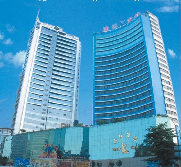 美食无障碍-广饮广食12-区庄远洋宾馆