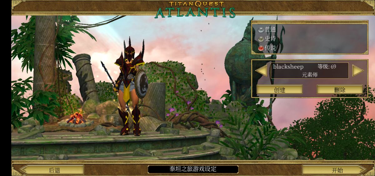 单机手机游戏推荐开放世界,单机手机游戏推荐