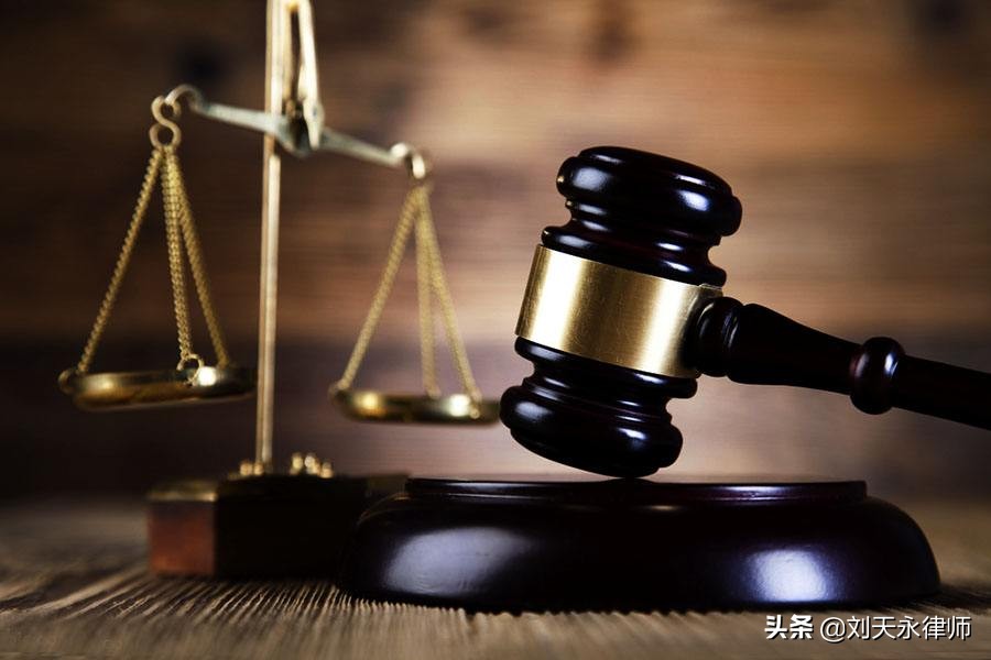 上市公司高管虚开增值税立案,上市公司虚开发票没有及时补税