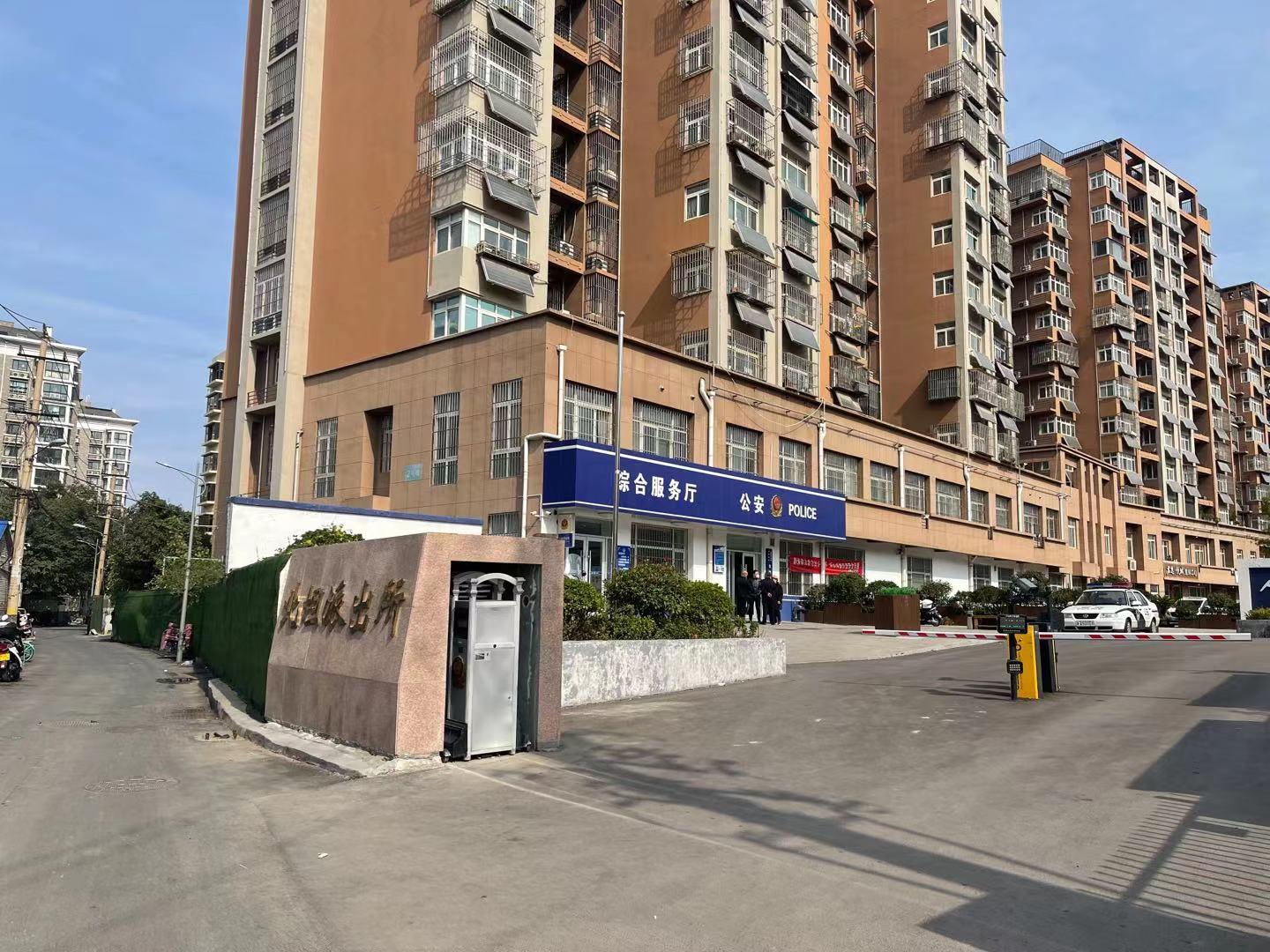 1.6W买距离大明湖最近的新楼盘，你会心动吗？