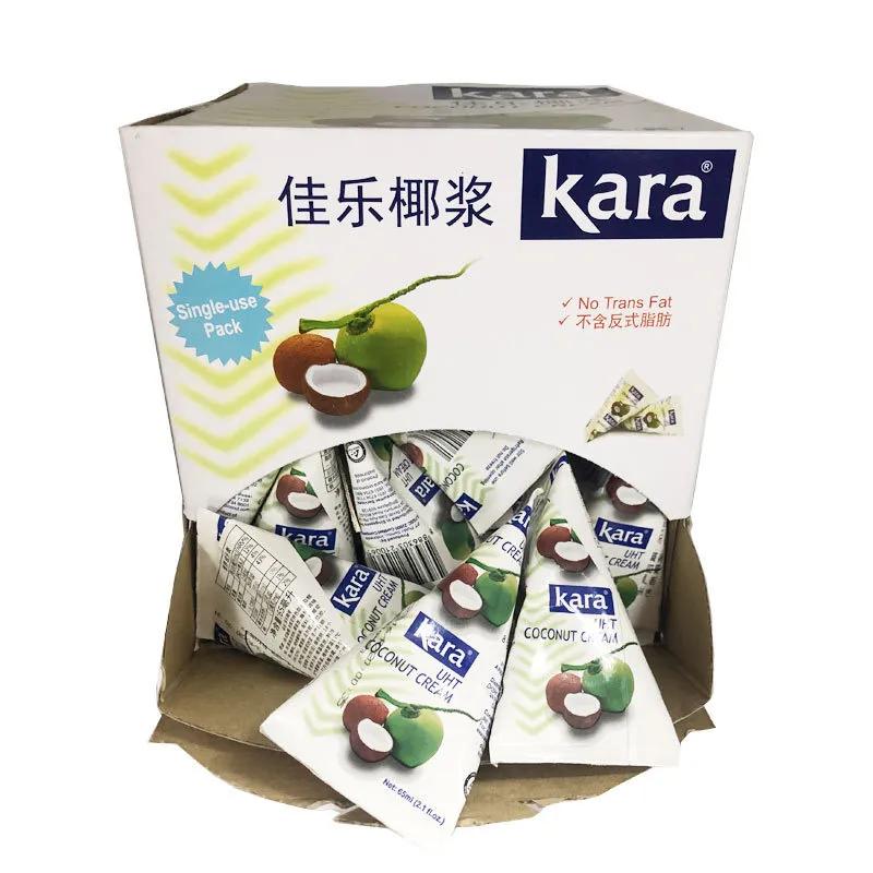 上市五个多月时间销量突破1000万,上市首月销量突破