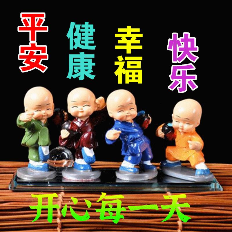 周一早上好祝福问候语最新版多图,周一早上好最新图片问候语