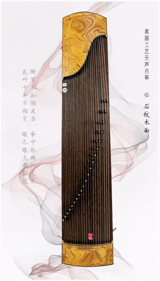 120万的古筝与3000的古筝好坏区别,古筝两个天韵的区别