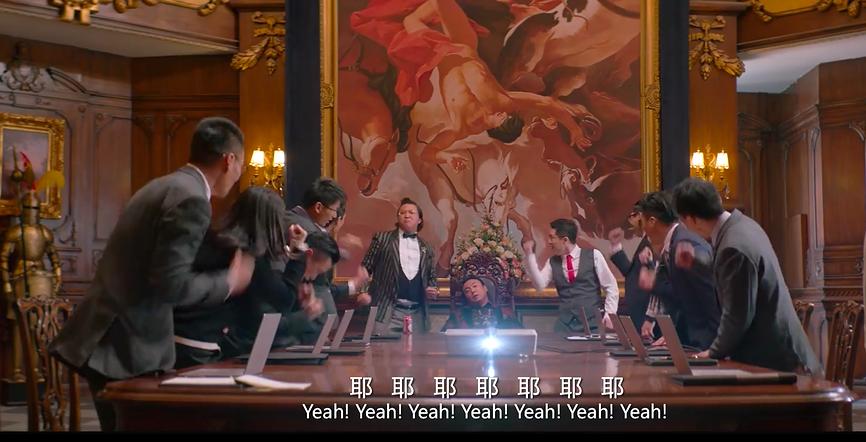 一位大器晚成的富二代炫富,一个大器晚成的富二代沈腾