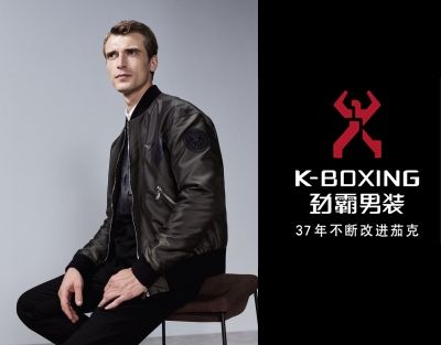 成熟男装品牌推荐,高端男装品牌故事