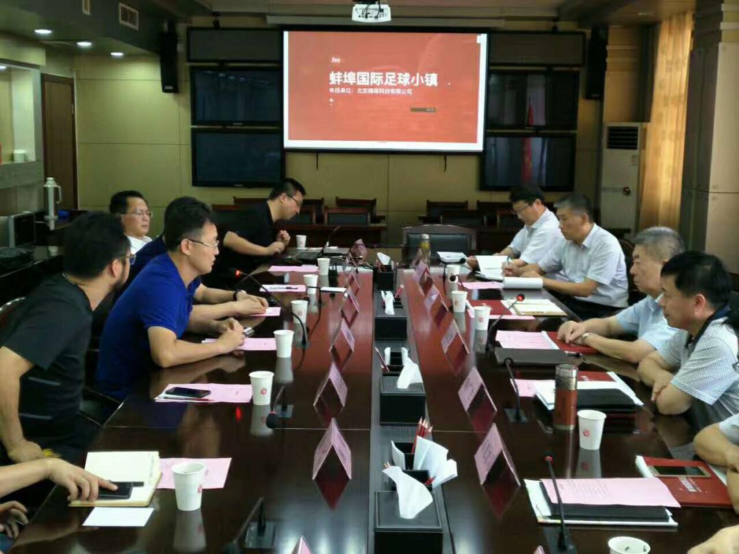 花鼓灯蚌埠,蚌埠花鼓灯视频教程