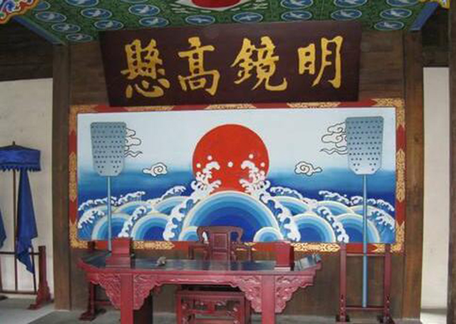 古代衙门衙役,古代县衙门