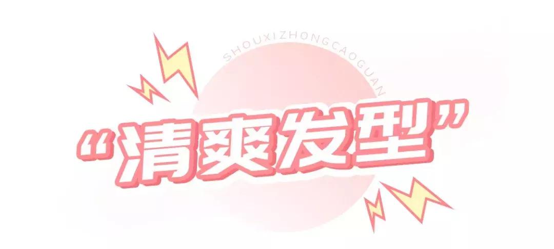 评价黄晓明的油腻和清爽,为什么黄晓明不油腻