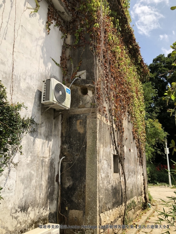 第1632回：金龟村被时光眷顾，坪头岭让田心山围