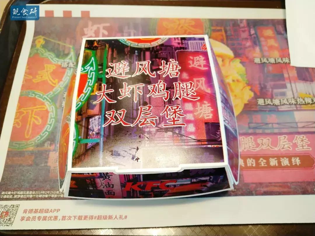 有江湖的地方就有什么,有江湖的地方就有大侠