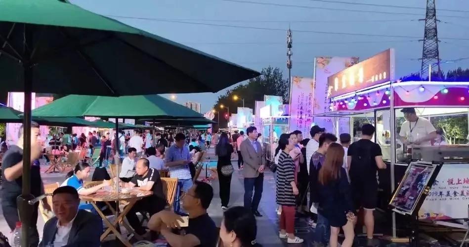 海淀夜经济商圈有哪些 (海淀九大夜经济商圈)