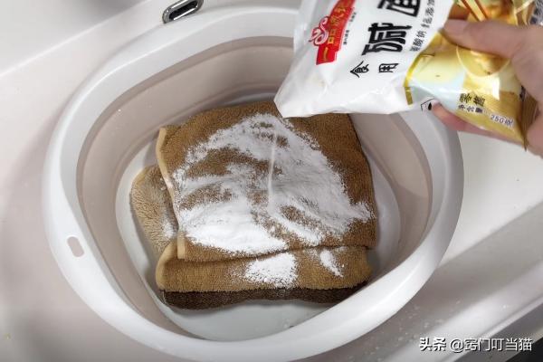 毛巾用久了就发粘怎么清除,毛巾用久了变硬有异味怎么处理