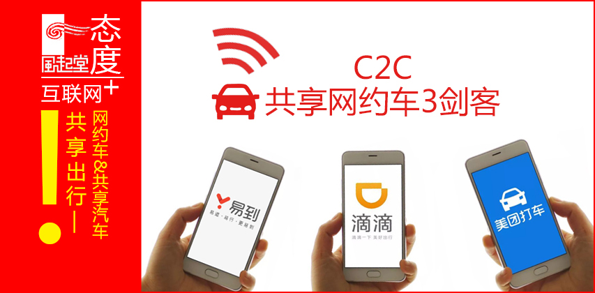 生态环境部谈污染治理,生态环境保护与治理社会实践报告