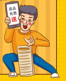 剁手党最好的解决方法,剁手要谨慎