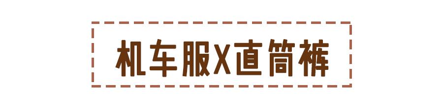 休闲羊毛绒厚外套怎么穿都好看,羊羔绒外套适合多大年纪穿女性