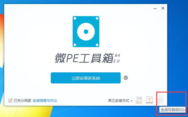 爱快虚拟机安装与配置,虚拟机dns服务器的安装与配置