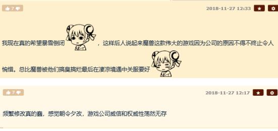 魔兽世界治疗伤害显示,魔兽世界大秘境重伤词缀