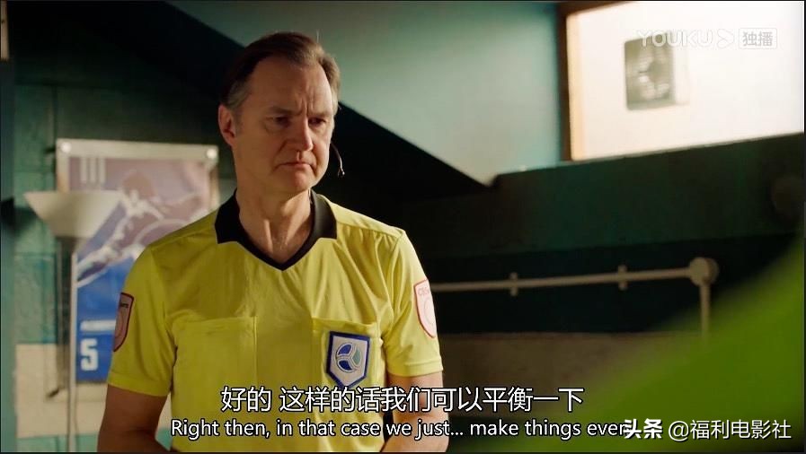 英国足球裁判吹黑哨,英国人为了看球有多疯狂