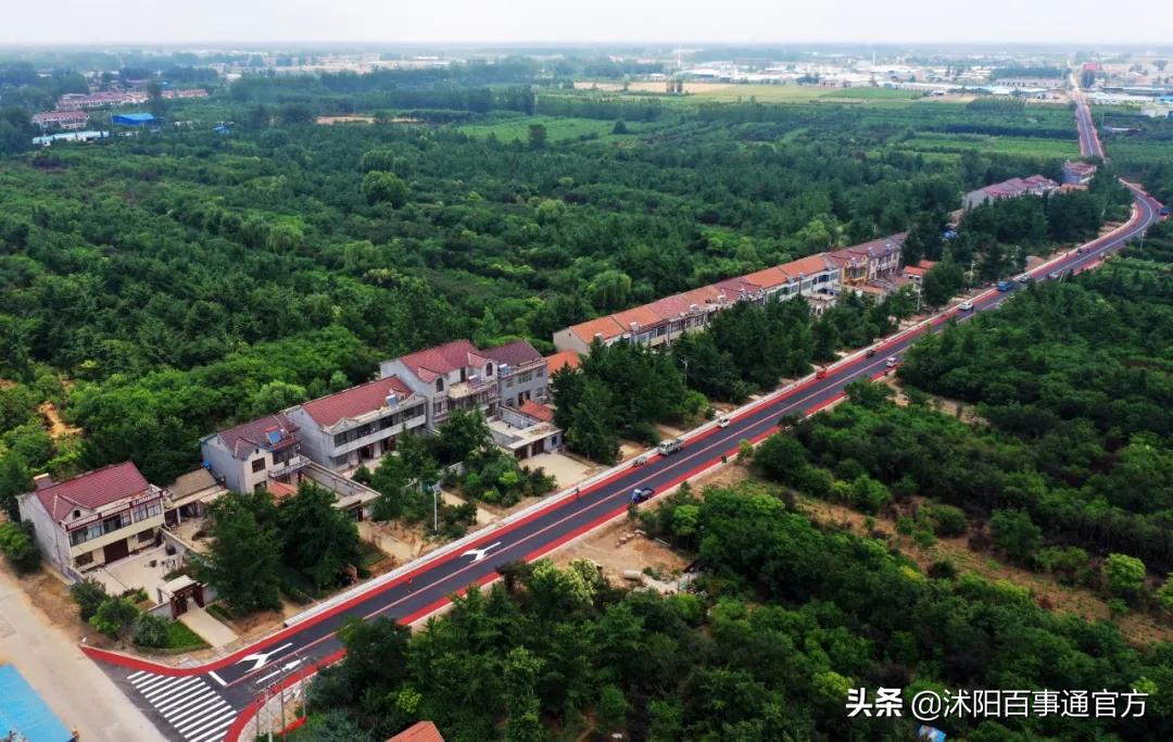 沭阳23个重大项目是哪些,沭阳重点发展的4个城镇