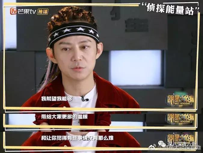 最新神仙综艺节目,2019高分冷门的良心综艺安利