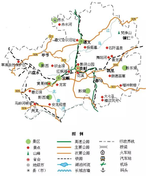 全国旅游地图精简版合集有卖吗,全国旅游地图精简版太实用了