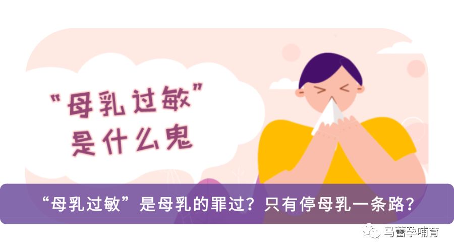 除了母乳喝什么牌子奶粉好,宝宝配方奶怎么选择牛奶