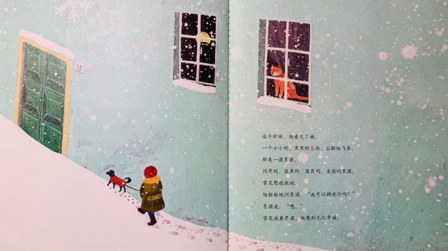 一年级绘本亲子共读视频,一年级绘本读书分享