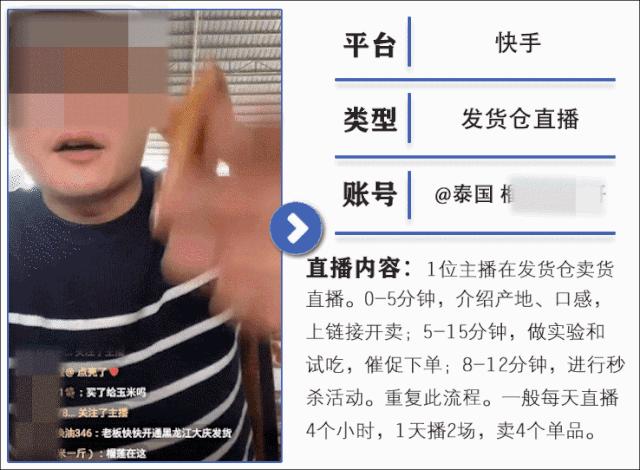 直播不知道讲什么好,直播不知道播什么的音乐