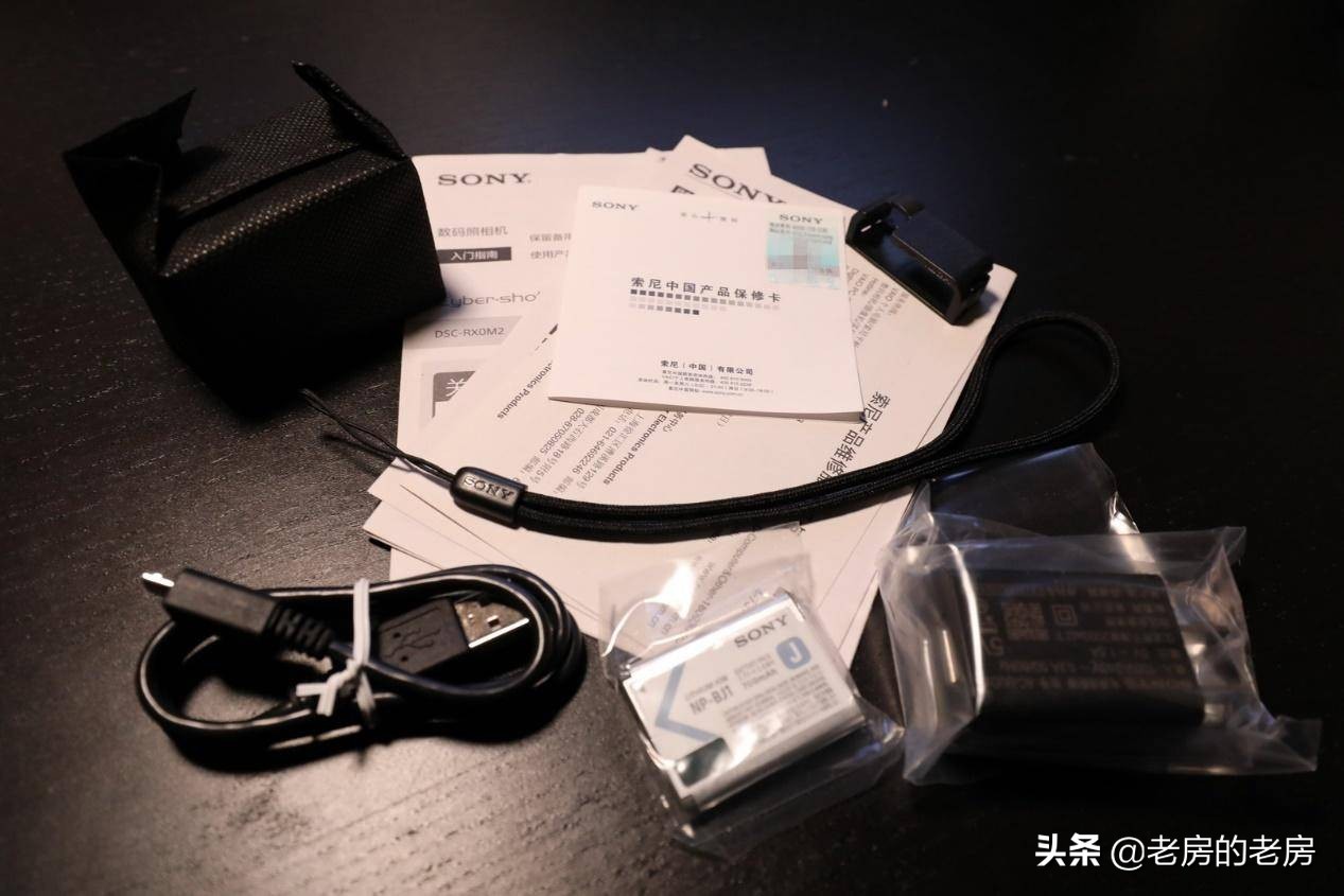 最贵是否最强？Vlog神机索尼RX0M2迷你黑卡体验