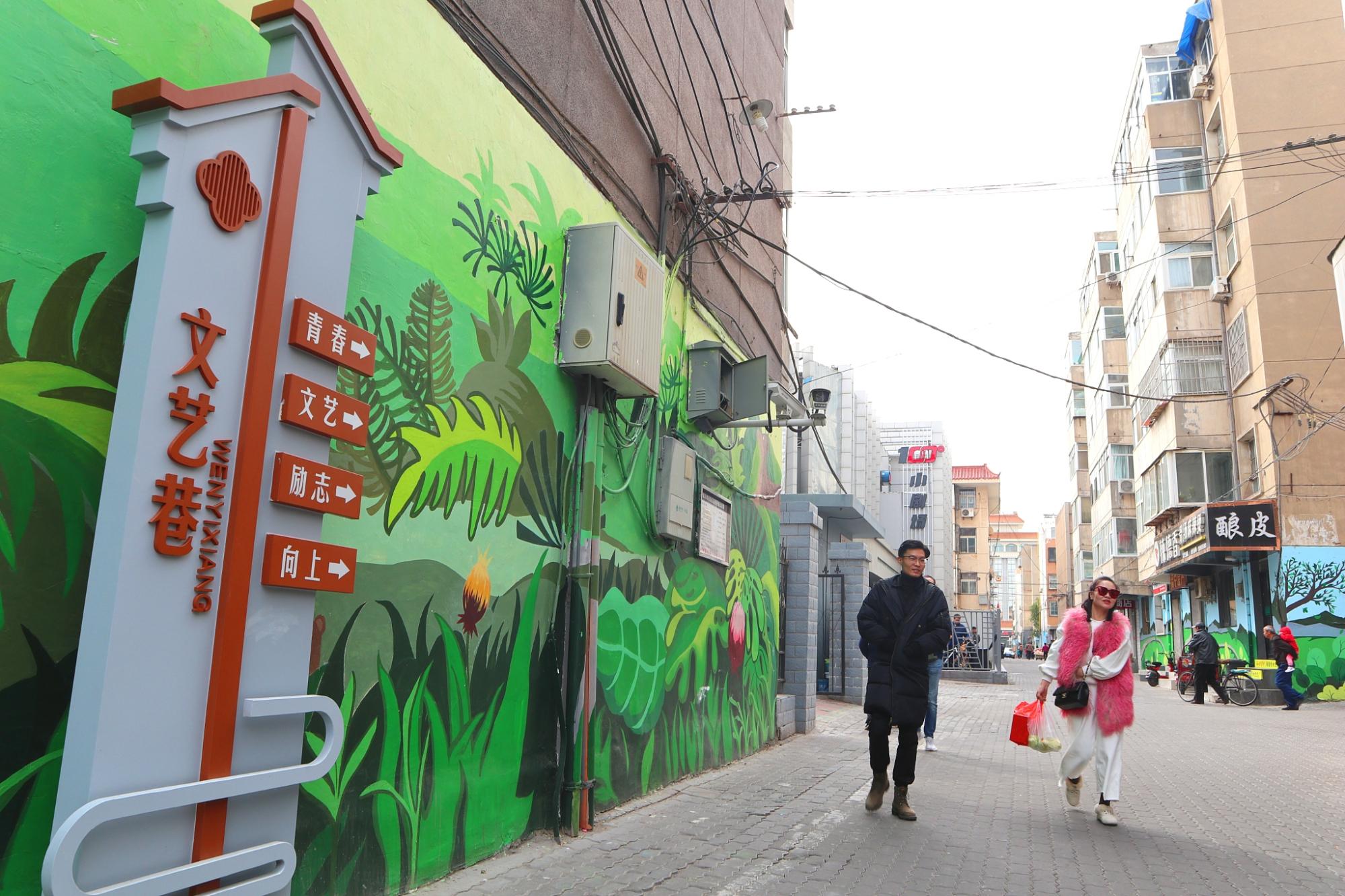 银川最美巷子,银川最有风情的老街