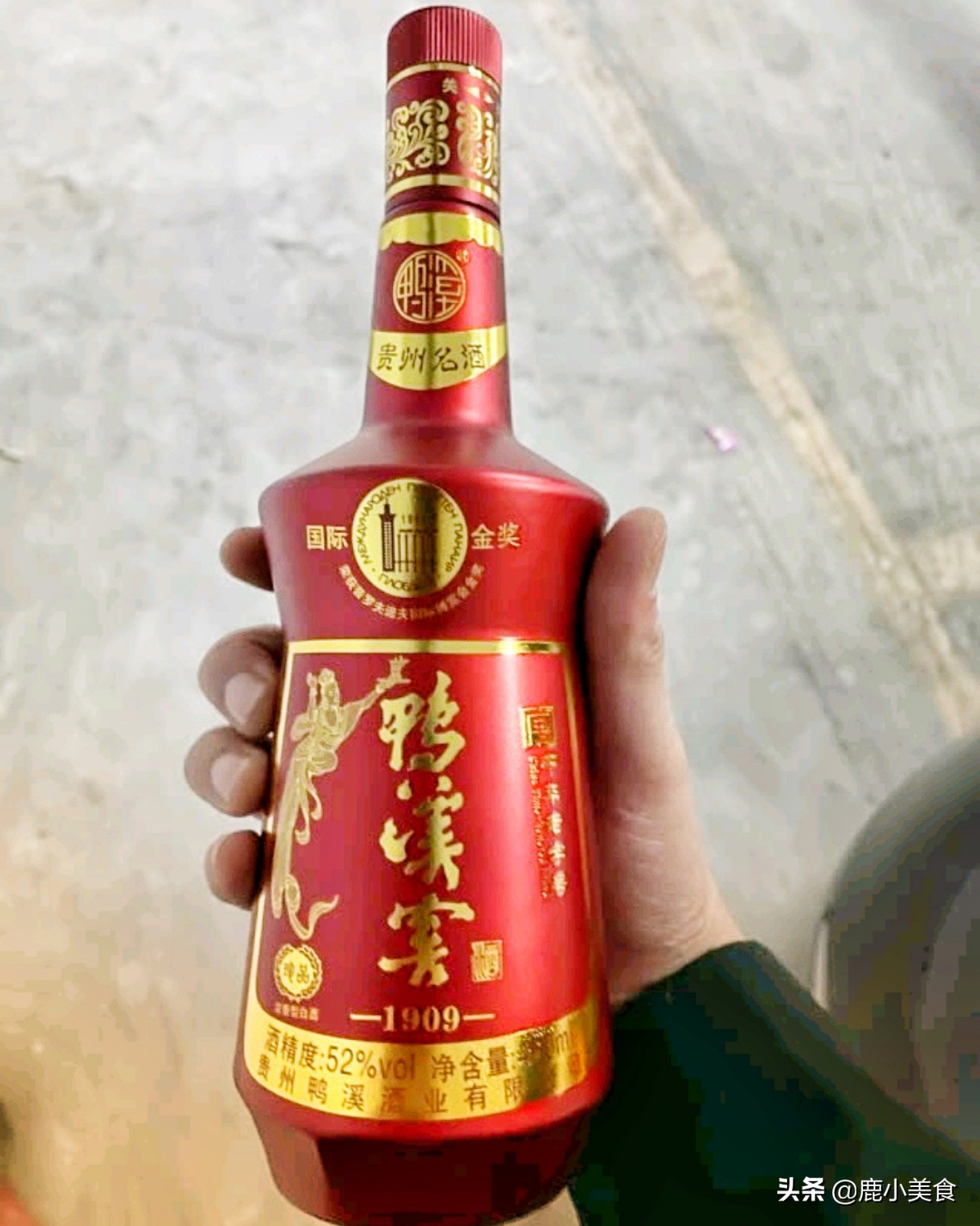 双11购酒指南：“酒中美人”鸭溪窖，热门白酒、嫡系单品一文理清