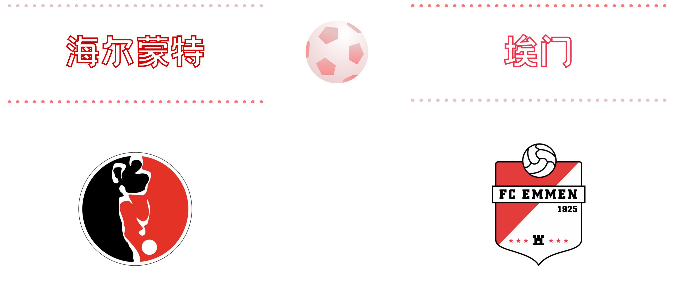 鑽蜂箼鍩冮棬瀵瑰竷闆疯揪,鑽蜂箼娴峰皵钂欑壒vs鐗瑰皵鏂揪