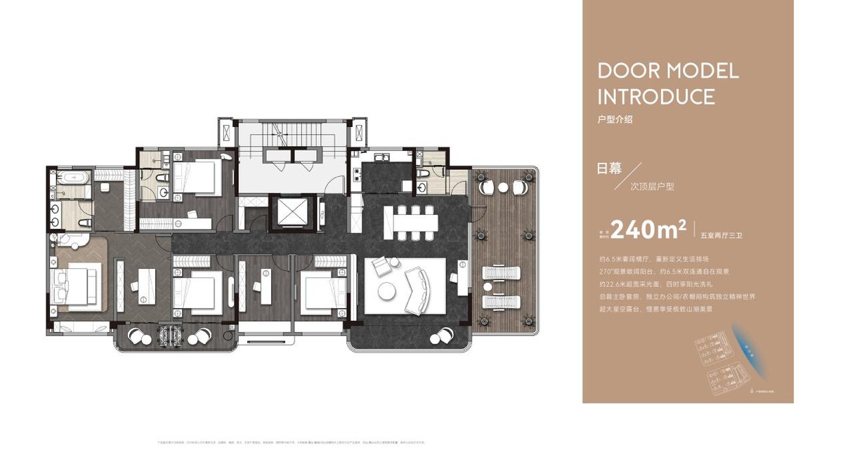 中海天钻工程进度,中海天钻深度解析