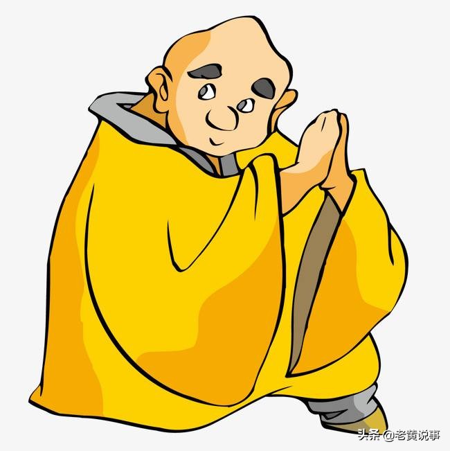 明朝和尚经典语录,明朝26字打油诗