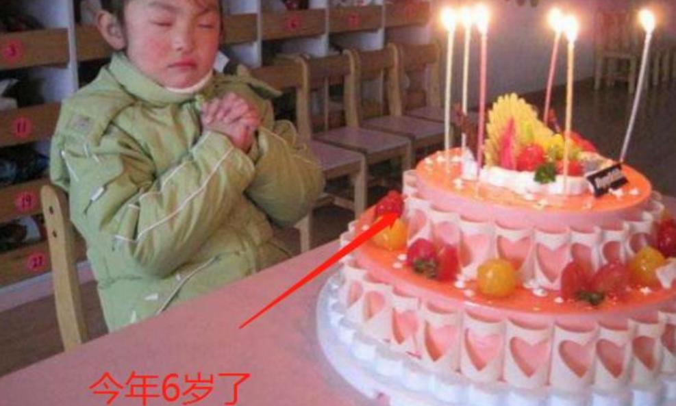 女儿送蛋糕给爸爸的祝福语,给孩子送蛋糕祝福语